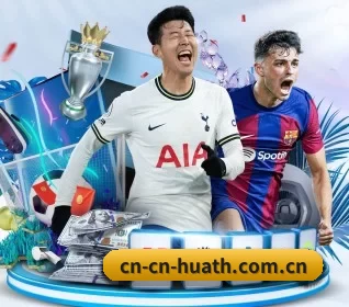 cn-cn-huath.com.cn APP | hth
