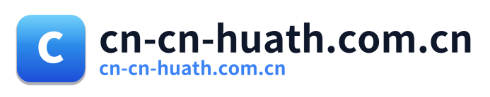 cn-cn-huath.com.cn